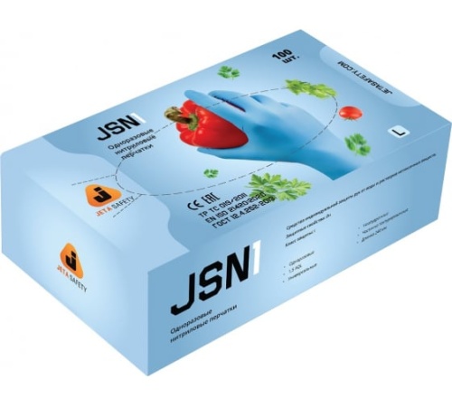 Одноразовые нитриловые перчатки Jeta Safety JSN108 фото 3